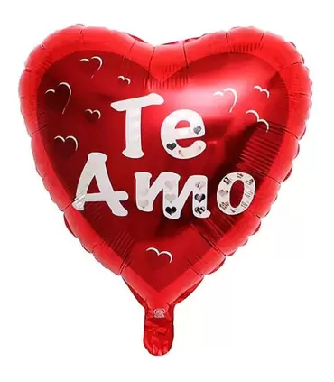 Globo con mensaje "Te Amo".